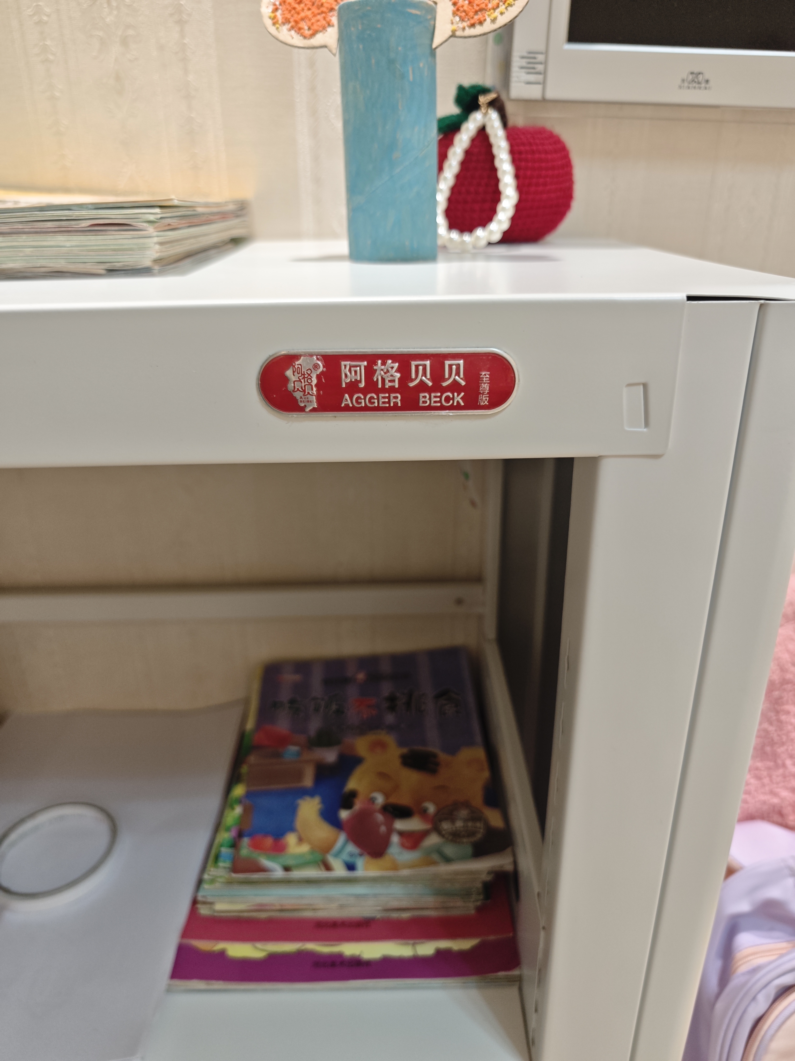阿格贝贝钢制书架矮书柜图书馆书架落地一体靠墙客厅家用多层组合收纳置物 白色1.2m高主架三层1M宽旗舰版 实拍图
