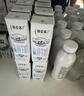 蒙牛特仑苏低脂纯牛奶250ml×16盒 健身减脂 送礼优选礼盒装 实拍图