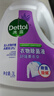 滴露（Dettol）衣物消毒液除菌薰衣草3L 衣服消毒水99.9%杀菌除螨内衣裤配洗衣液 实拍图