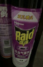 雷达（Raid）杀虫剂喷雾 550ml*2瓶 香甜橙花香型家用室内杀蟑 杀虫气雾剂 实拍图