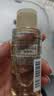 MUJI敏感肌用柔和净透卸妆油 50ml  实拍图