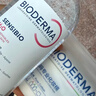 贝德玛（BIODERMA）【七夕情人节礼物】粉水敏感肌洗卸温和不伤肤100ml+化妆棉10片 实拍图