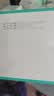 海氏海诺医用纱布块无菌敷料换药包脱脂网绷带伤口敷料10*12cm 2片*20袋 实拍图