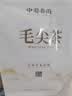 中婺春雨毛尖茶叶栗香嫩芽2026新茶春茶上新正宗毛尖绿茶送长辈中秋礼500g 实拍图