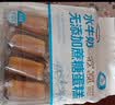 光明水牛奶无添加蔗糖蛋糕 410g*袋 吐司夹心面包办公室休闲下午茶 实拍图