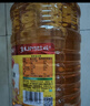 鲁花食用油 物理压榨 非转基因 玉米油6.18L 家用粮油 健康植物油 实拍图