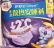 护舒宝考拉散热安睡裤L大码4条裤型卫生巾安心裤姨妈巾夜安裤自营密封 实拍图