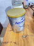 爱他美（Aptamil）白金澳洲版 婴儿配方奶粉 1段(0-6月) 800g【批批严检】 实拍图