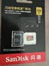 闪迪（SanDisk）256GB TF(MicroSD)内存卡4K极速金卡A2 V30 U3兼容大疆Pocket3/4P/Action 6运动相机/无人机存储卡 实拍图