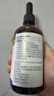 爷爷的农场有机亚麻籽油110ml 食用油热炒凉拌辅食油 赠婴儿宝宝辅食谱 实拍图