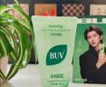 BUV美白洗面奶淡斑提亮肤色男女士专用烟酰胺去黄痘印氨基酸100g 实拍图