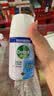 滴露（Dettol）消毒喷雾 家庭儿童马桶消毒液 鞋袜衣物床单杀菌除菌除臭去味喷雾 【小瓶尝新装】铃兰200ml 实拍图