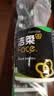 洁柔有芯卷纸 黑Face加厚4层140克*12卷耐用厕纸卫生纸卷筒纸纸巾整箱 实拍图