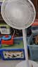米家小米电风扇 智能落地风扇 7羽叶强劲风卧室轻音睡眠风 支持米家APP小爱同学控制 实拍图