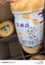 完达山元乳臻益幼儿配方奶粉3段818g6罐装(12-36个月)水解乳清蛋白 实拍图