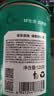 京东京造 四大名茶500g大红袍铁观音乌龙茶正山小种红茶寿眉白茶自己喝送 实拍图