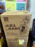 泉林本色抽纸 3层120抽*24包 柔韧食品级纸巾卫生纸面巾纸餐巾纸加大整箱 实拍图
