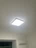 欧普照明（OPPLE）全光谱APP智控吸顶灯客厅灯大灯主灯全屋灯具卧室led餐厅照明TC  A6智控全光谱【3室2厅】搭36瓦吊扇 实拍图