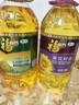 福临门食用油 玉米油+葵花籽油 品质粮油套装送礼团购礼盒装3.09L*2 实拍图