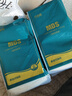 茂迪森悬挂式抽纸厨房纸壁挂式抽纸原生木浆纸巾卫生纸 600张×2提（120*175mm） 实拍图