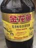 金龙鱼 食用油【保真菜籽油】精炼一级 菜籽油5L（新老包装随机发货） 实拍图