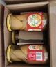 欢乐家×奶龙 黄桃罐头 电商专供 新鲜水果罐头礼盒 休闲零食 256g*12瓶 实拍图