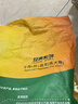 雷米高（RAMICAL）狗粮成犬泰迪金毛拉布拉多通用犬粮牛肉蔬菜味狗粮10kg 20斤 实拍图