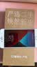 Apple苹果iPhone17/16/15/14/13/12pro/max系列 二手手机内存以质检报告为准 苹果 iPhone 8 实拍图