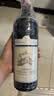 拉图嘉利酒庄（Chateau La Tour Carnet）干红葡萄酒2021年750ml 法国1855四级庄【京东名庄酒】中秋节 实拍图