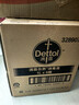 滴露（Dettol）香氛自然衣物消毒液1L*4  留香48H洗衣除汗臭 儿童玩具杀菌消毒水 实拍图