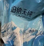 伯纳天纯牛肉粒冻干三拼全价狗粮粮中大型犬小型犬成年犬粮10kg/20斤 实拍图