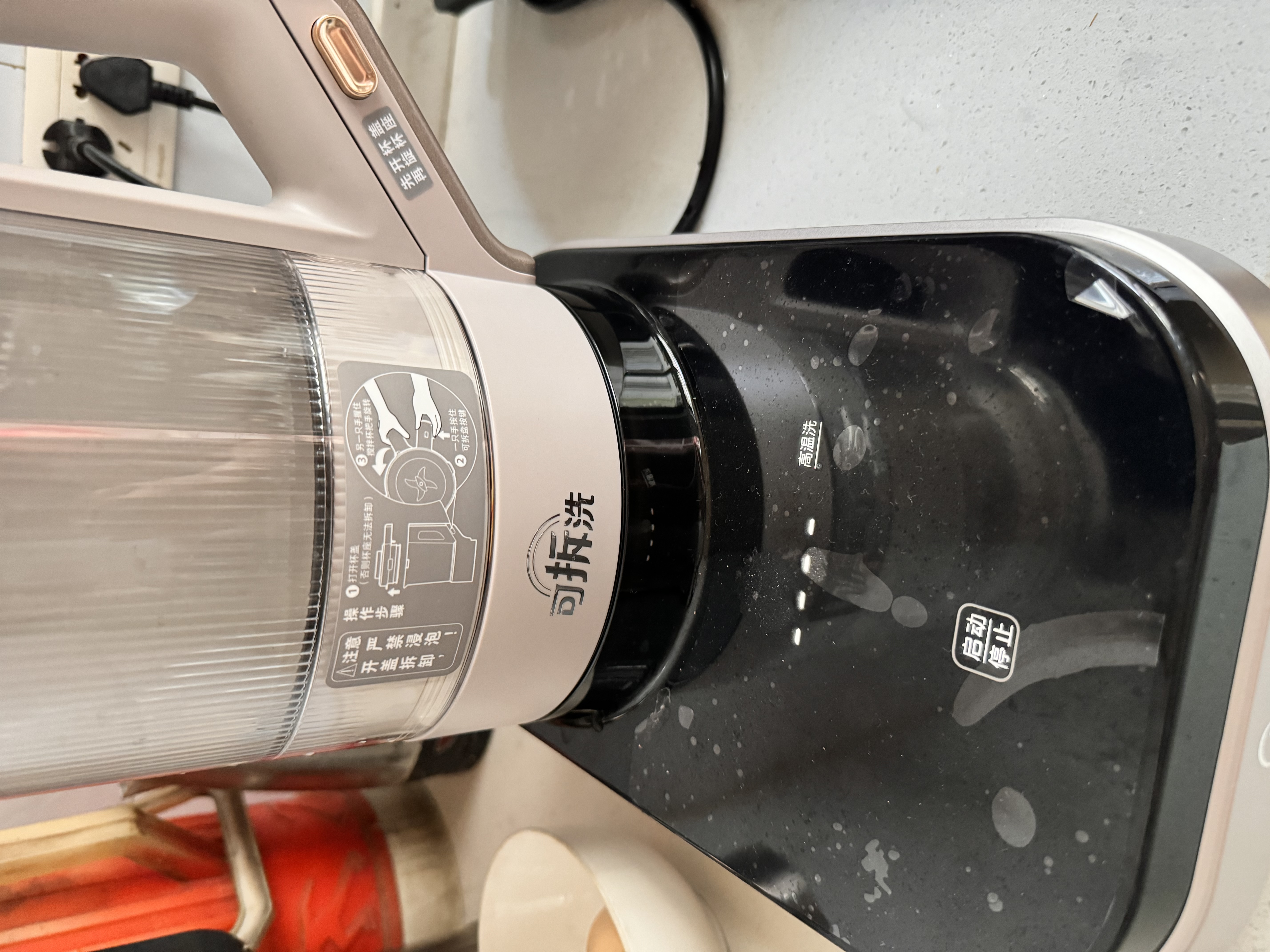 美的（Midea）变频轻音破壁机1.75L全自动免手洗豆浆机 多肽古法浓浆刀盘可拆榨汁机 国家补贴FC03 实拍图