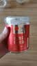 同仁堂品牌 北京同仁堂玫瑰花50g山东重瓣玫瑰花茶可搭金银花 养生茶 实拍图
