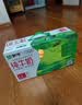 蒙牛【新鲜日期】全脂纯牛奶200ml*24盒 家庭送礼囤货 电商定制 实拍图