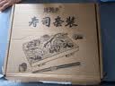 盛源来 寿司食材工具11件竹帘海苔酱油醋肉粉紫菜包饭春游亲子DIY 实拍图