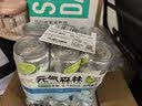 元气森林【含气苏打水】0糖0甜 青柠味苏打水 330ml*6罐 铝罐  实拍图