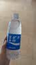 宝矿力水特电解质水功能性运动饮料500ml*15瓶 整箱装补充能量水分 实拍图