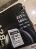 雷克沙（Lexar）128GB SD存储卡 U3 V30 佳能索尼富士尼康相机高速SD卡 读225MB/s 写160MB/s 4K超清录制 SD银卡 实拍图