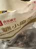 良品铺子红糖小麻花传统糕点中式糕点零食小吃160g休闲零食网红小吃食品 实拍图