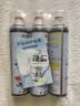 巨奇（JUQI）鞋子除臭杀菌喷雾360ml*3鞋子除臭剂银离子消毒杀菌鞋柜防臭脚气 实拍图