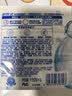 舒肤佳香皂115g*3块皂(纯白+柠檬+薰衣草)99.9%除菌 除螨温和润肤沐浴皂 实拍图