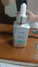 康王拜耳防脱精华液75ml 腺苷强韧发根毛囊减掉发 生发精华洗发液 米诺地尔搭档 自营【防脱特证】 实拍图