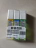 隆力奇清香型驱蚊花露水清凉止痒喷雾户外便携驱蚊液防蚊虫套装60ml*3瓶 实拍图
