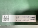 蒙牛特仑苏有机纯牛奶梦幻盖250ml*10盒 整箱牛奶送礼礼盒 实拍图