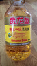 金龙鱼 食用油【保真菜籽油】精炼一级 菜籽油5L（新老包装随机发货） 实拍图