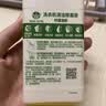 滴露（Dettol）洗衣机清洗剂强力杀菌去污消毒清洁剂滚筒波轮金装版250ml柠檬 实拍图