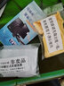 维杜卡（veedooca） 维杜卡液晶贴膜保护膜台式电脑显示器屏幕膜贴膜保护膜 【荧幕卫士】磨砂防反光-环胶免贴 27英寸细边无边框 实拍图