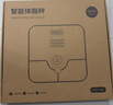 多雷德【德国品牌】体脂秤体重秤电子秤人体重体脂一体秤称重减肥专用智能精准可测体脂心率家用充电款 体脂秤【升级心率监测】 下单前联系客服可赠送精美筋膜枪或瑜伽垫 实拍图
