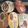 统一开小灶【5盒5味】土豆牛肉+香菇烧肉+宫保鸡丁+水煮牛肉+广式腊肠 实拍图