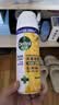 滴露（Dettol）消毒喷雾鞋子除臭杀菌马桶消毒厕所杀菌除味酒精454ml*2铃兰+柑橘 实拍图